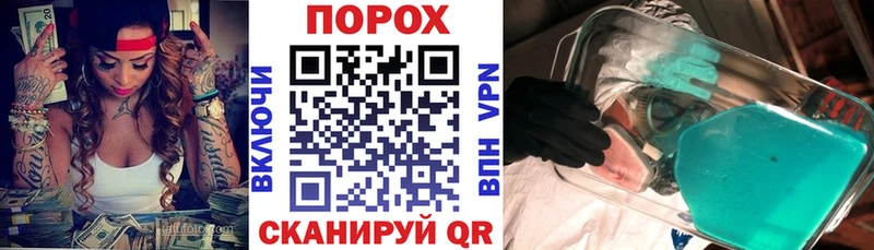 Амфетамин Premium  Ногинск 