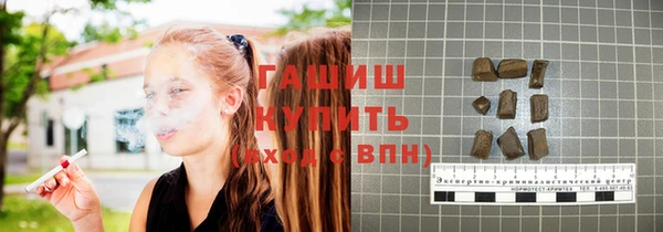 МДМА Инсар