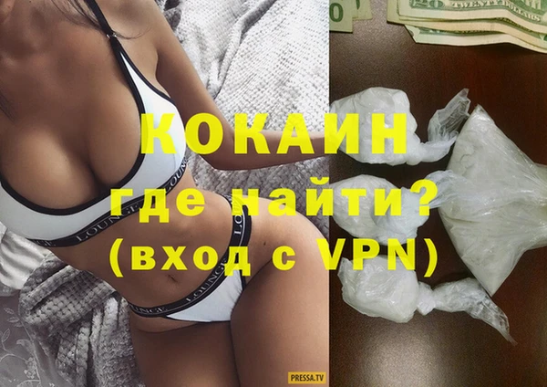 герыч Иннополис