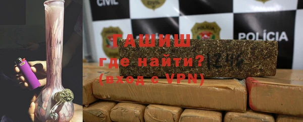 герыч Иннополис