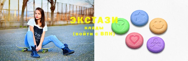 герыч Иннополис