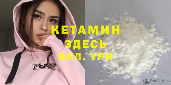 герыч Иннополис