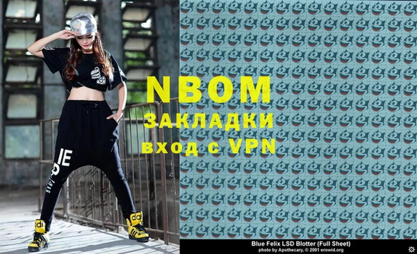 герыч Иннополис