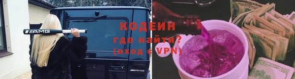 МДМА Инсар