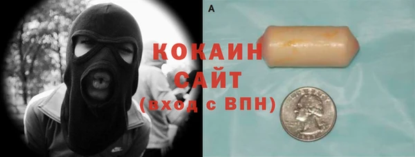герыч Иннополис