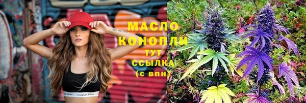 МДМА Инсар