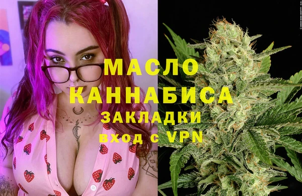 герыч Иннополис