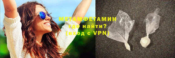 герыч Иннополис