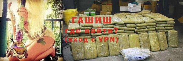 герыч Иннополис