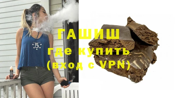герыч Иннополис