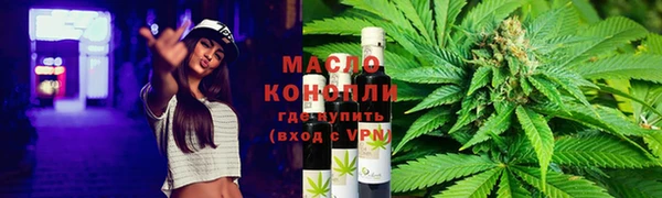 герыч Иннополис