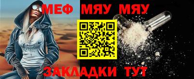 COCAINE Моздок
