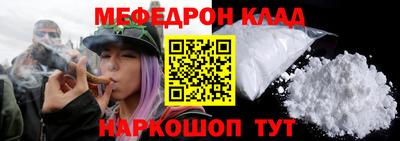 mix Азнакаево