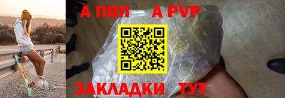 первитин Можга