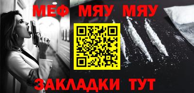 mix Азнакаево