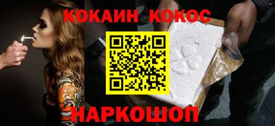 первитин Можга