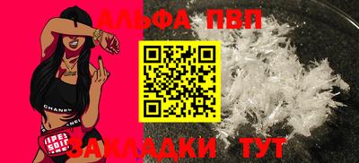 экстази Можайск