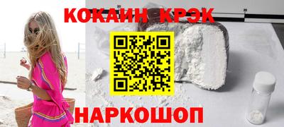 mix Азнакаево