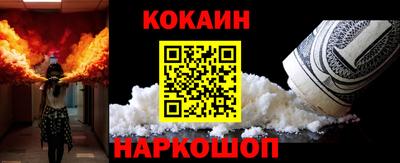 первитин Можга