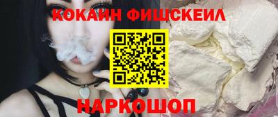 mix Азнакаево