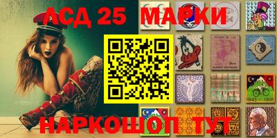 прущая мука Абакан