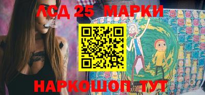 mix Азнакаево