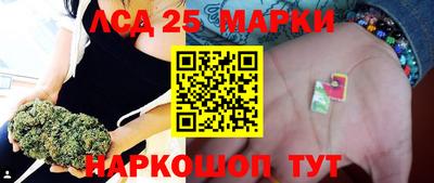 экстази Можайск