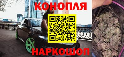 apvp Иваново
