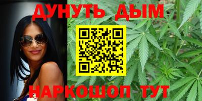 прущая мука Абакан