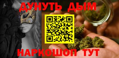 экстази Можайск