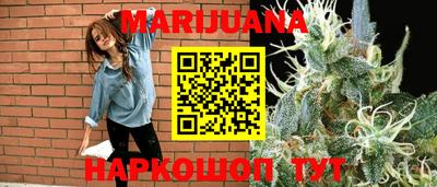 прущая мука Абакан