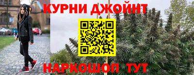 экстази Можайск