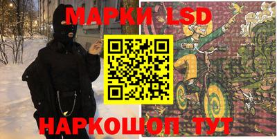 первитин Можга