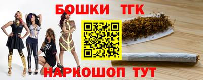 первитин Можга