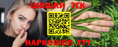 прущая мука Абакан