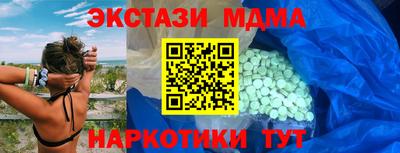 mix Азнакаево