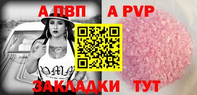 экстази Можайск