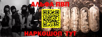 экстази Можайск