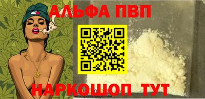 mix Азнакаево