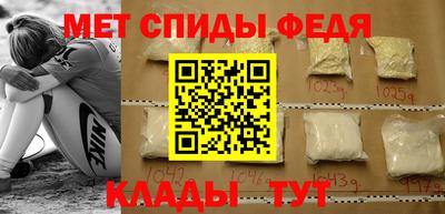 экстази Можайск