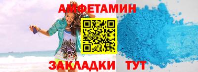 mix Азнакаево