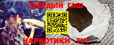 COCAINE Моздок