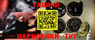 экстази Можайск