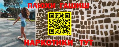 mix Азнакаево