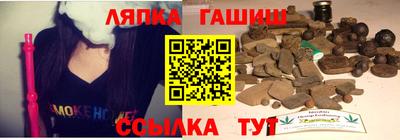 экстази Можайск