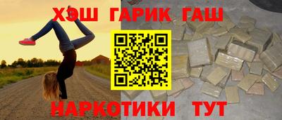 mix Азнакаево