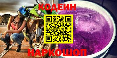 экстази Можайск