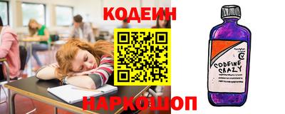 первитин Можга
