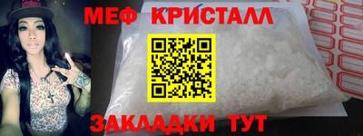 mix Азнакаево