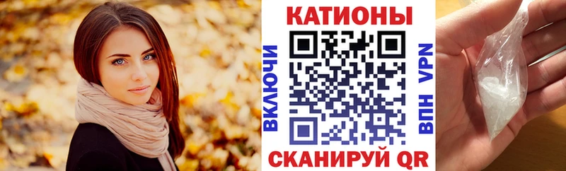 МЕФ  Ногинск